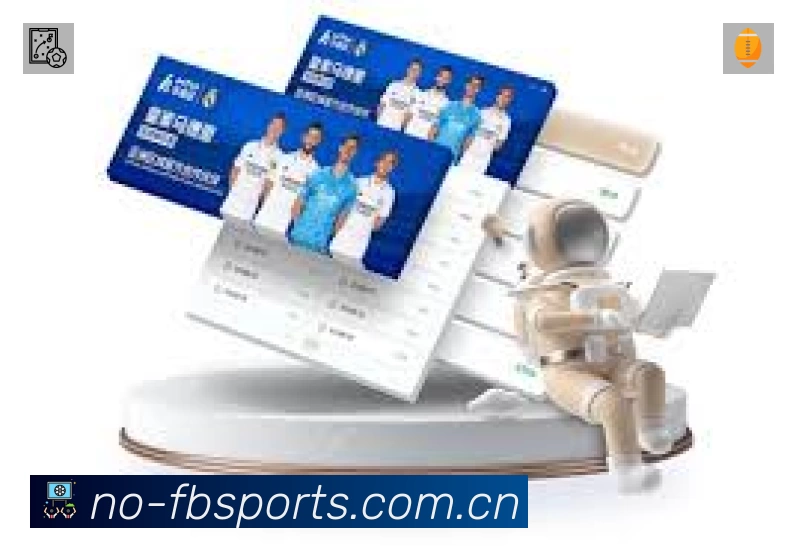 电竞赛区
