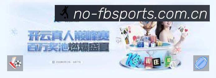 精彩回顾